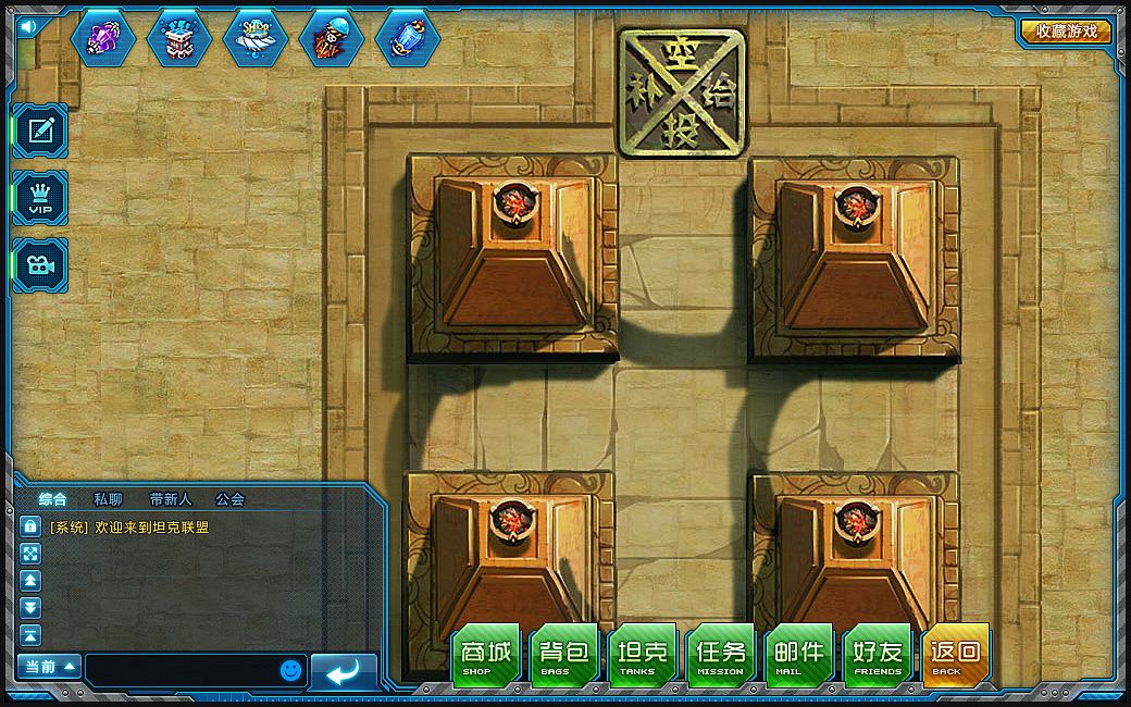 大吃一惊!国产页游在中东日进斗金,国内玩家表示无法理解