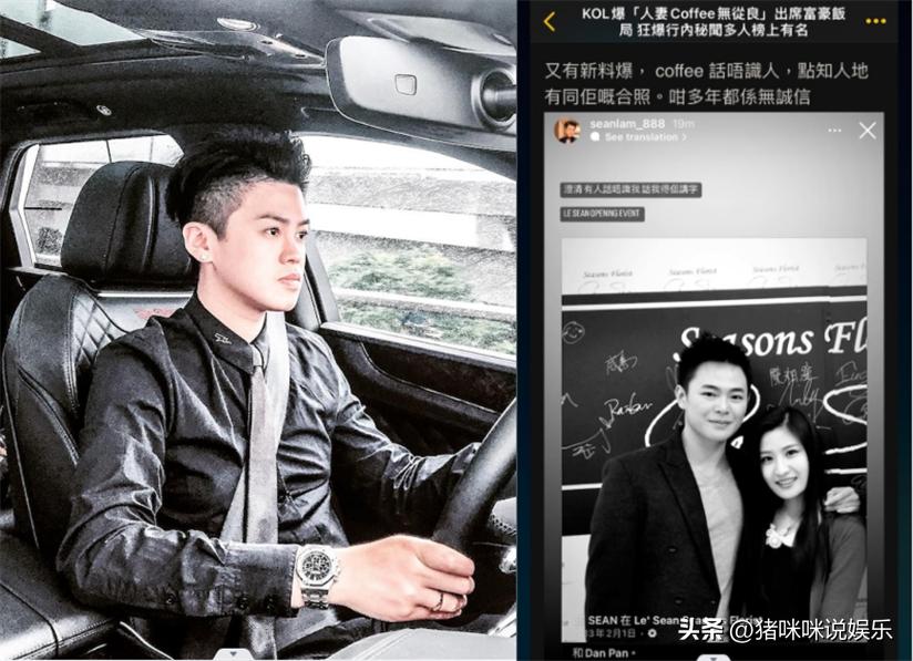 上亿富豪低调聚会被瞧不起段子,炫富男自称月入100万被揭穿