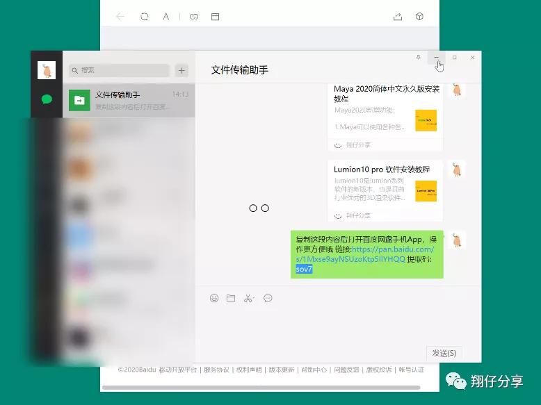 压缩包解压提示出现灾难性错误,没下载完的压缩包能解压吗