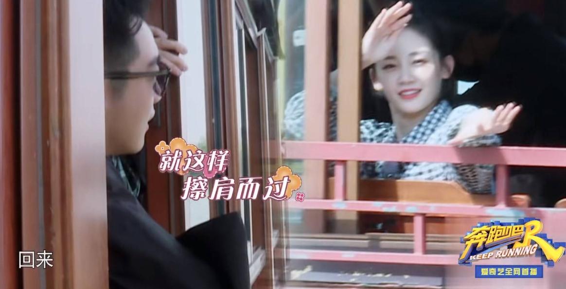 郑恺苗苗vs郑恺程晓玥,郑恺程晓玥郑恺苗苗