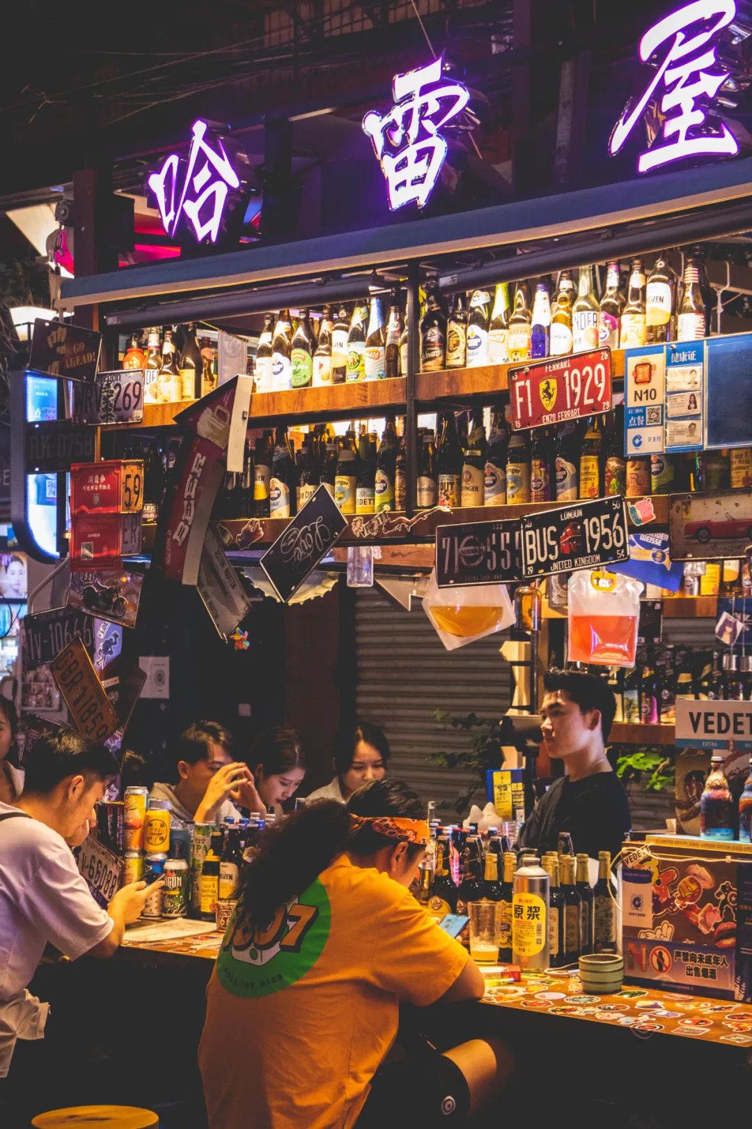 工资5000贷款70w累不,工资5000车贷3000累吗