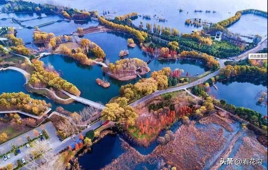 181.河南平顶山市的概况