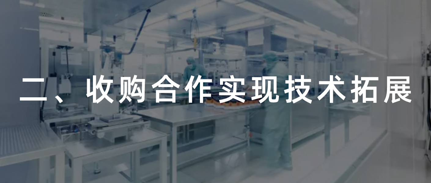 瑞士乔治费歇尔好不好,乔治费歇尔精密机床