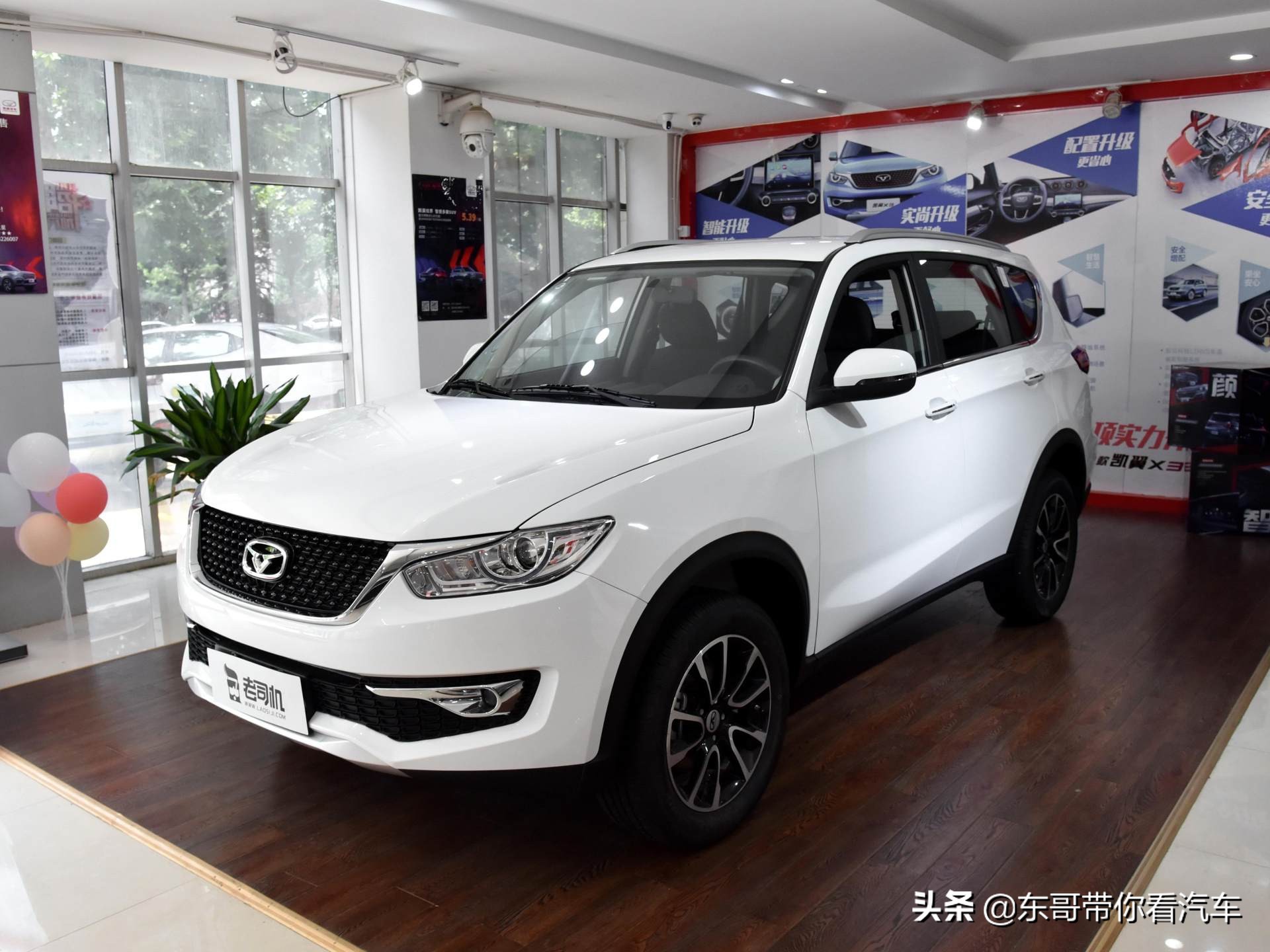 新款凯翼x3值得买吗,价格实惠空间大又省油的越野车