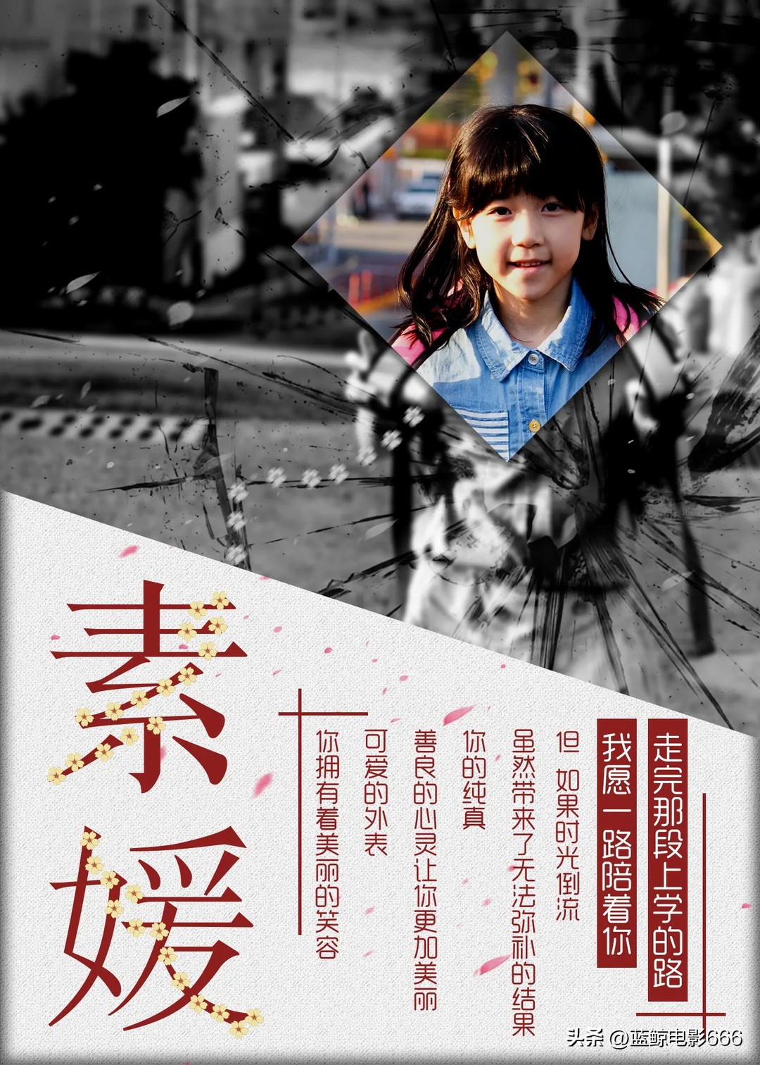 看一遍哭一遍的经典催泪电影,十部感人泪目的电影