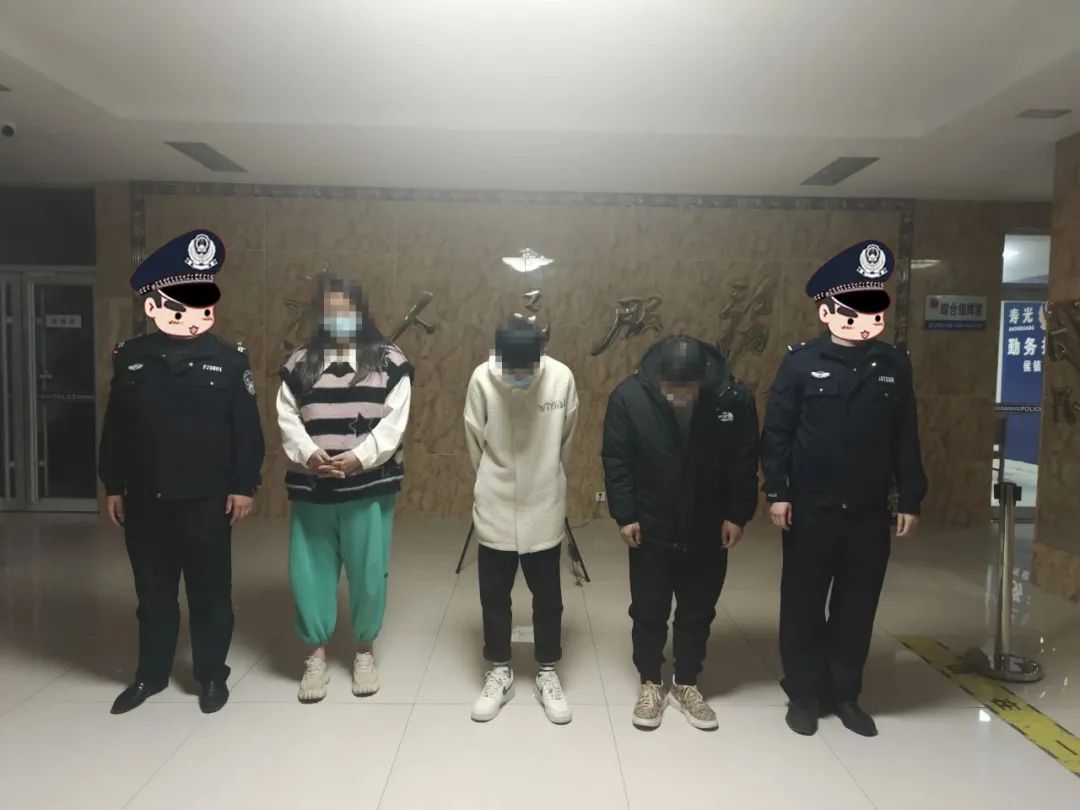 涉案金额15亿元18人落网 (3人全部落网涉案金额达300万)