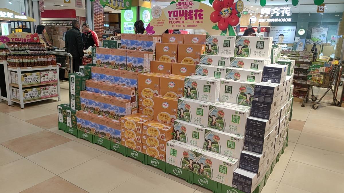 欧亚集团39周年庆震撼启幕,欧亚超市商业连锁