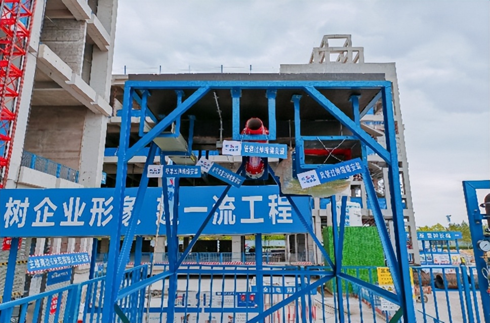 国家安全质量标准化工地,什么叫普通标准化工地