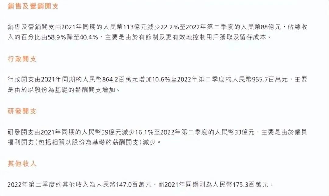 主播演戏骗中老年人,苦情戏骗老人的主播