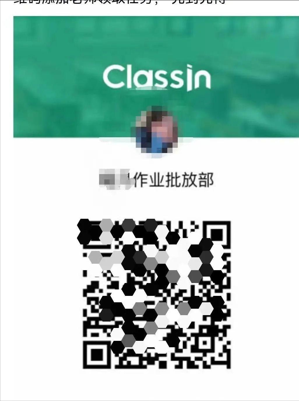 在哪可以批改试卷赚钱,作文批改赚钱