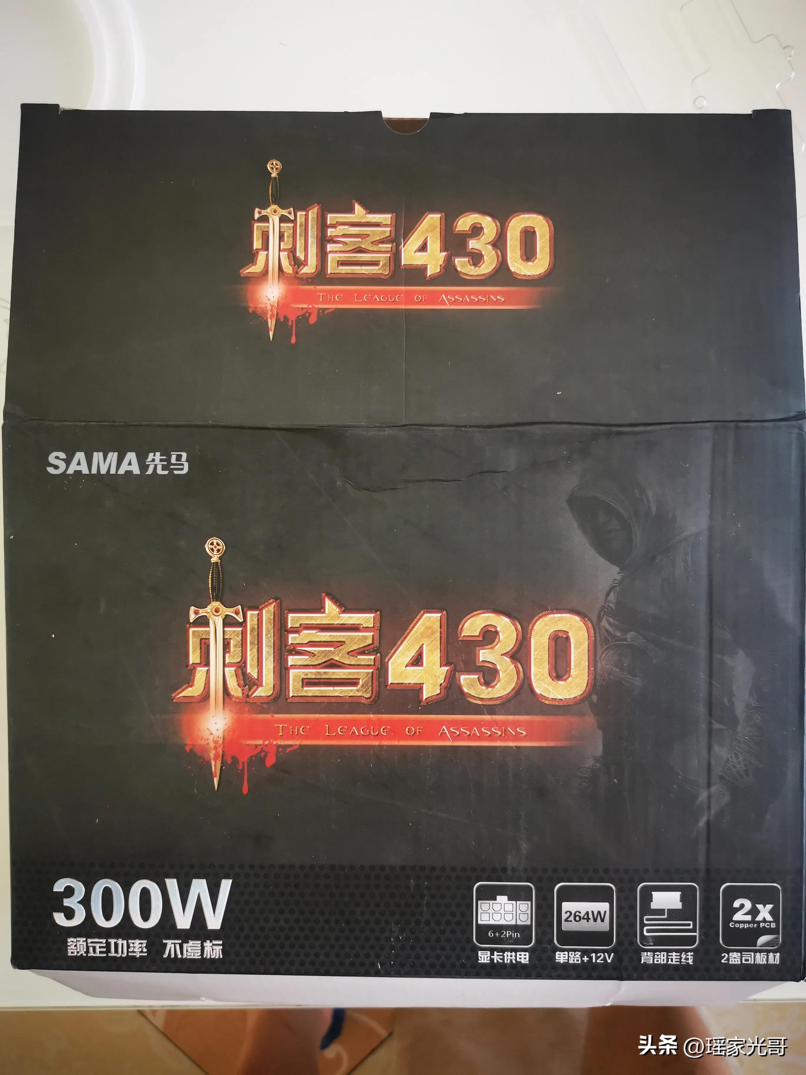 电脑组装完成后应该干嘛,服务器cpu组装个人电脑