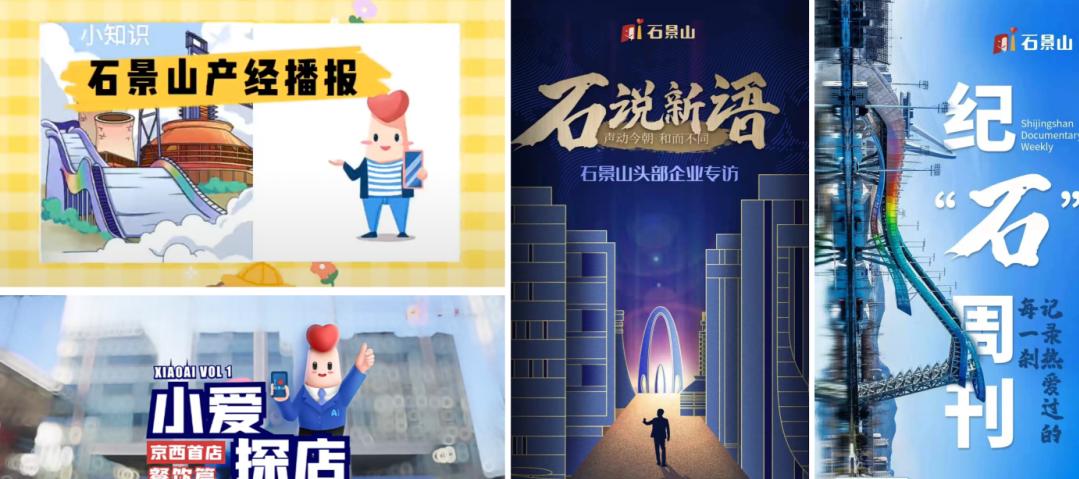 招商引资宣传员讲话,当好招商引资的宣传者