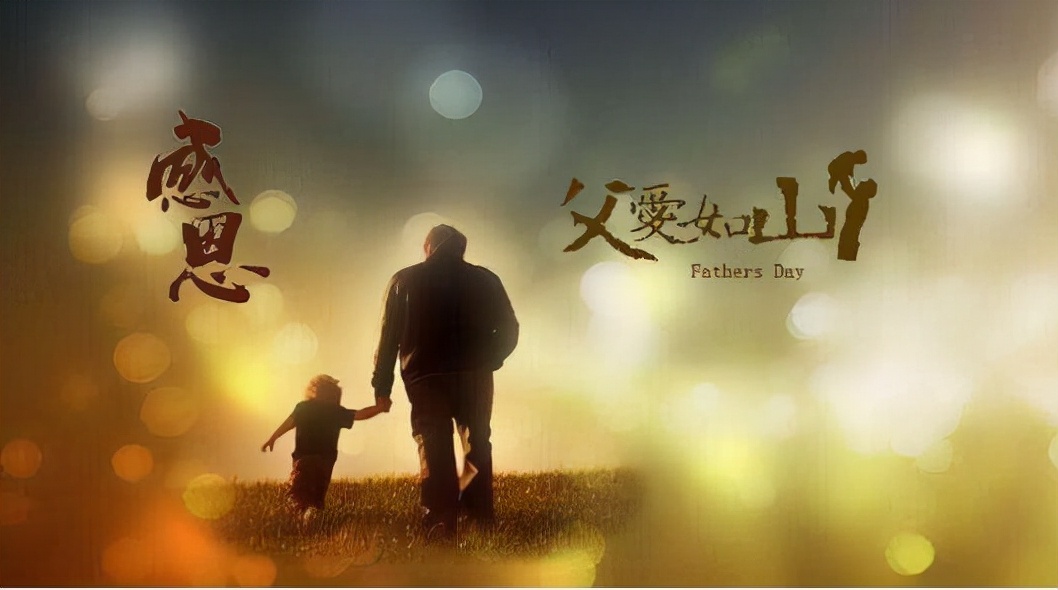 从许三观卖血记看一个父亲的成长,5分钟读完许三观卖血记