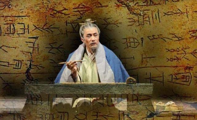 古代姓氏复姓有哪些,日本的复姓有哪些