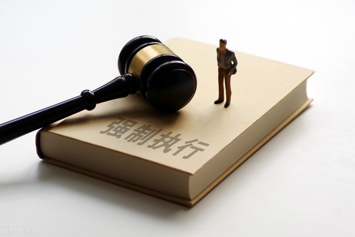 工资卡被冻结怎么申请保留生活费,欠钱法院冻结工资怎么处理