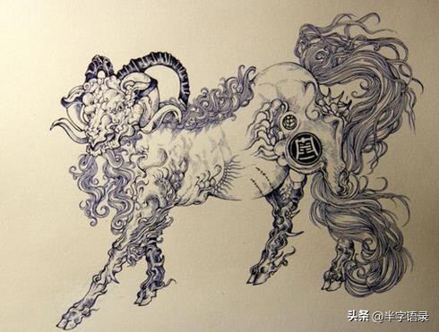 山海经异兽图片可爱版,山海经中105个异兽