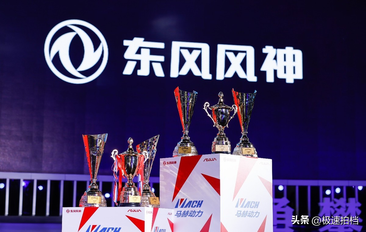 风神奕炫ctcc比赛,东风风神奕炫ctcc