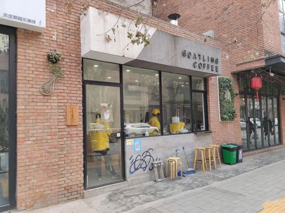 西安情人节约会好去处冬天,西安情人节餐厅推荐