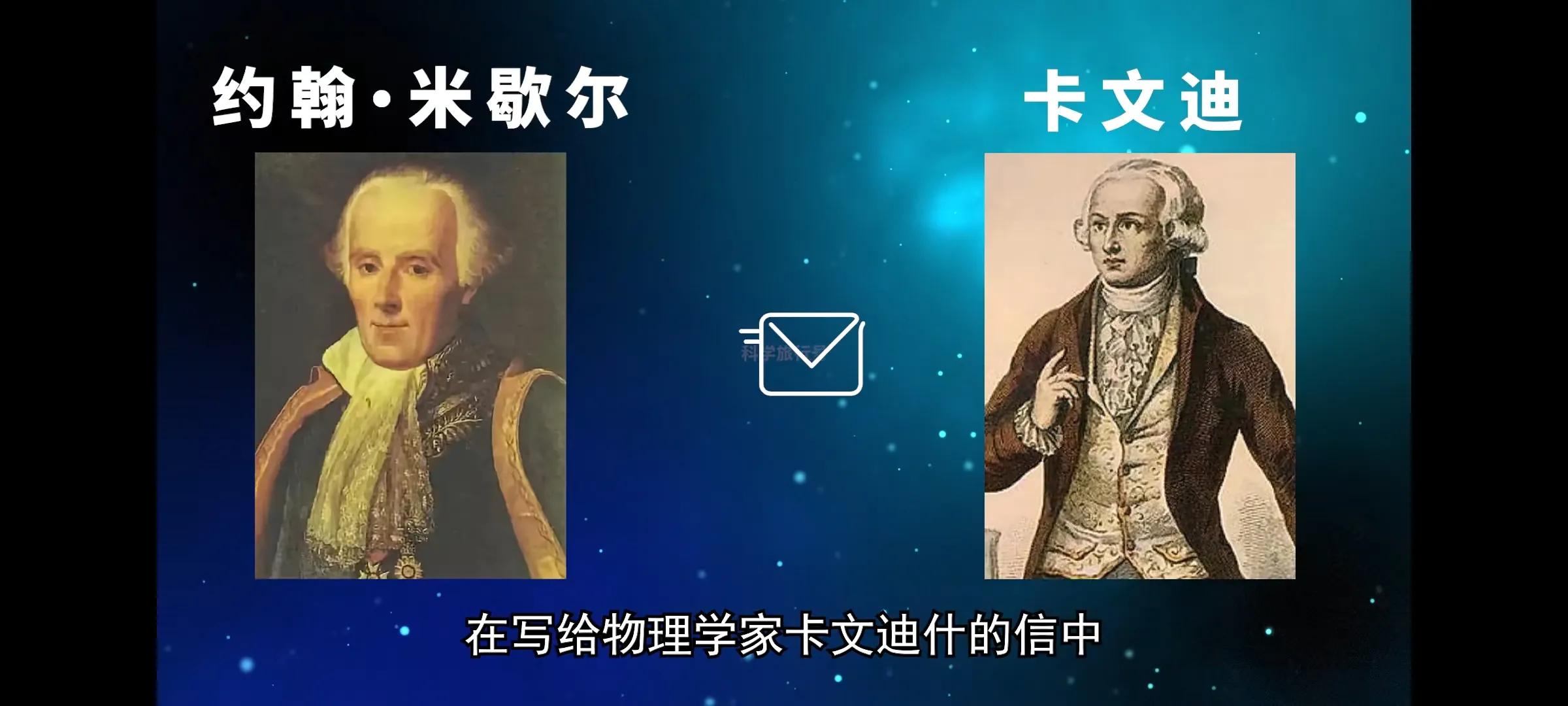 黑洞是宇宙中最恐怖的天体,比黑洞更加恐怖的天体