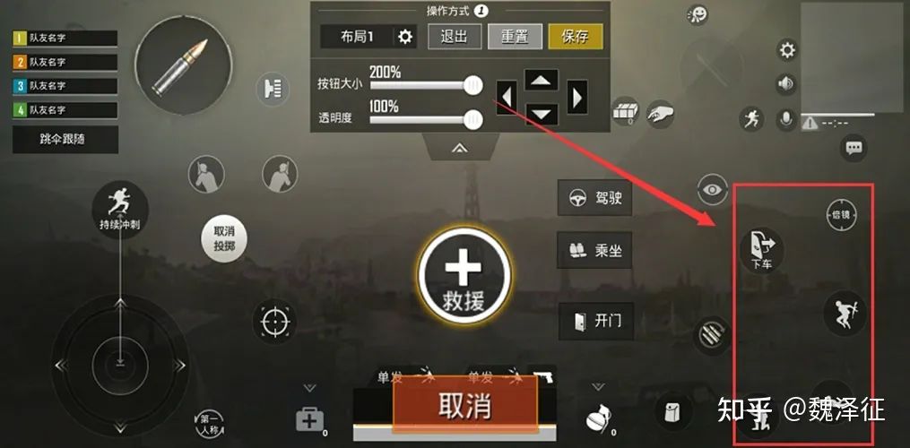 游戏干货教学竖屏,游戏干货视频制作