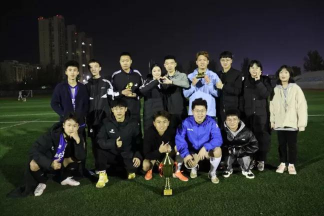 迎新杯足球比赛圆满闭幕,迎新杯赛事展现自我激情逐梦