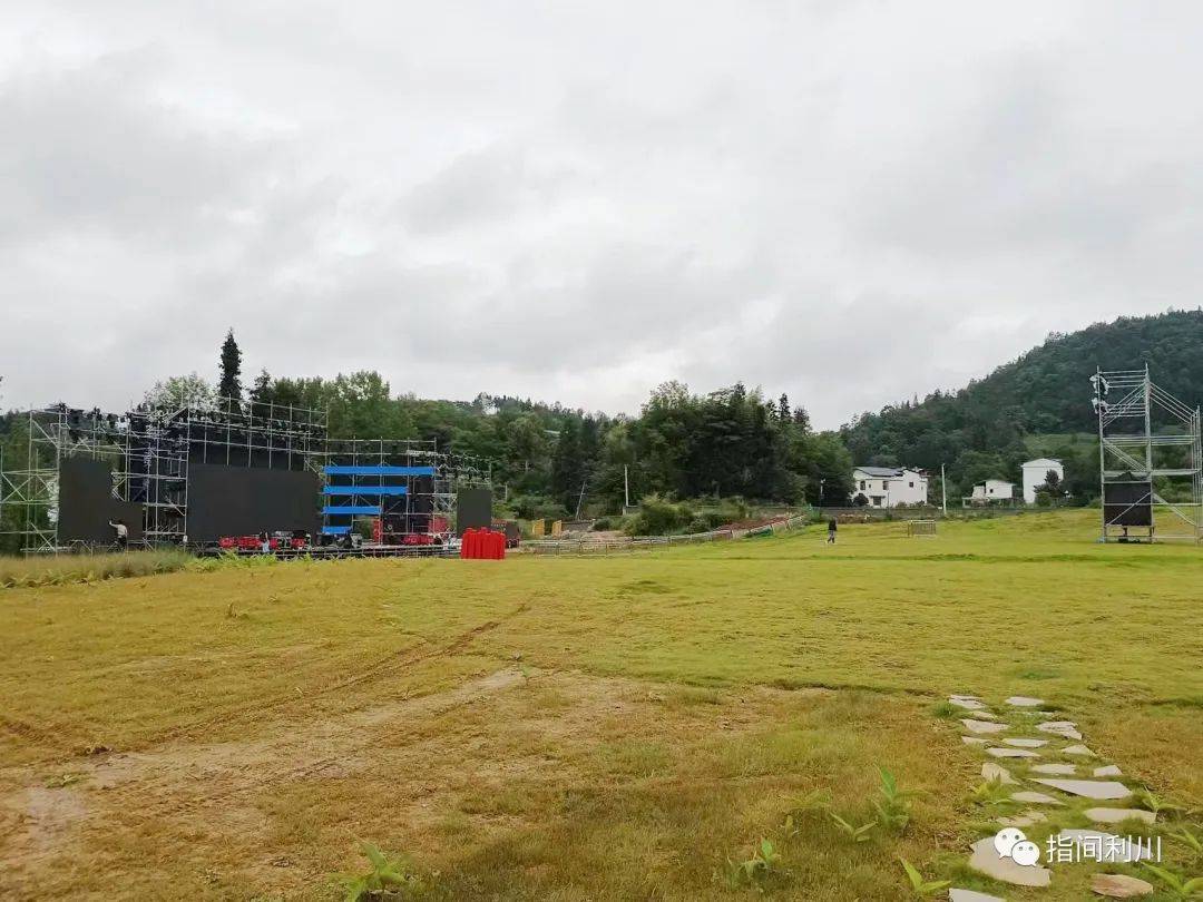 重磅大会开幕在即,重磅开幕的视频