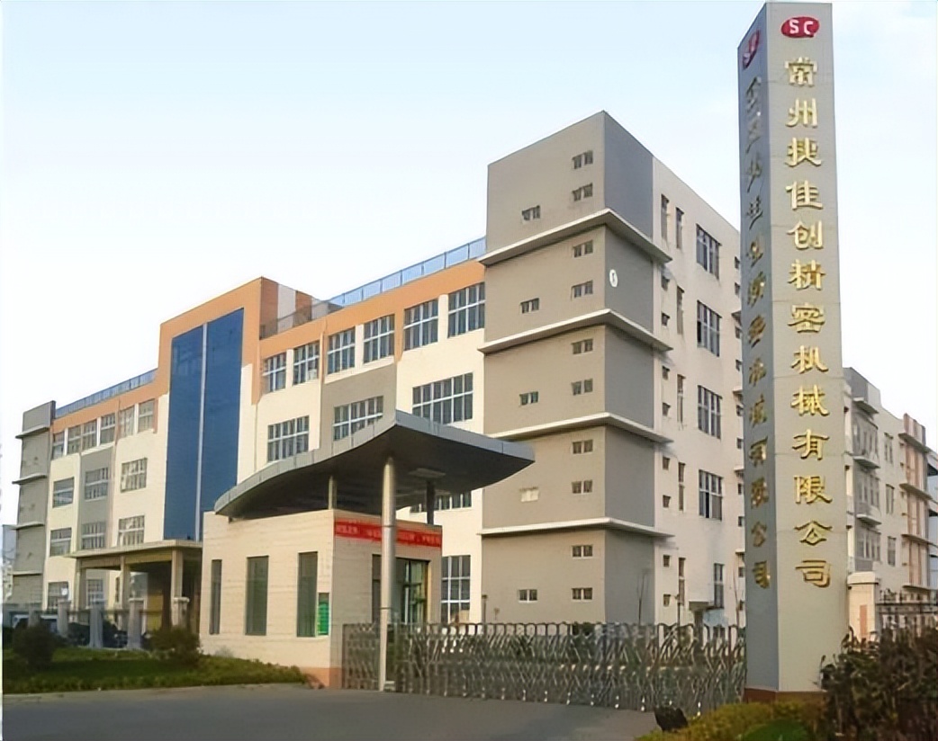 云玺量子印章怎么使用,云玺智能印章公司的优势