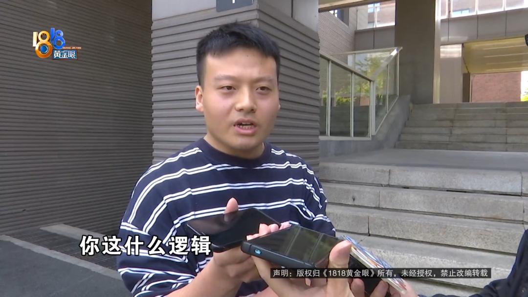 倒车连撞3次,倒车撞三次