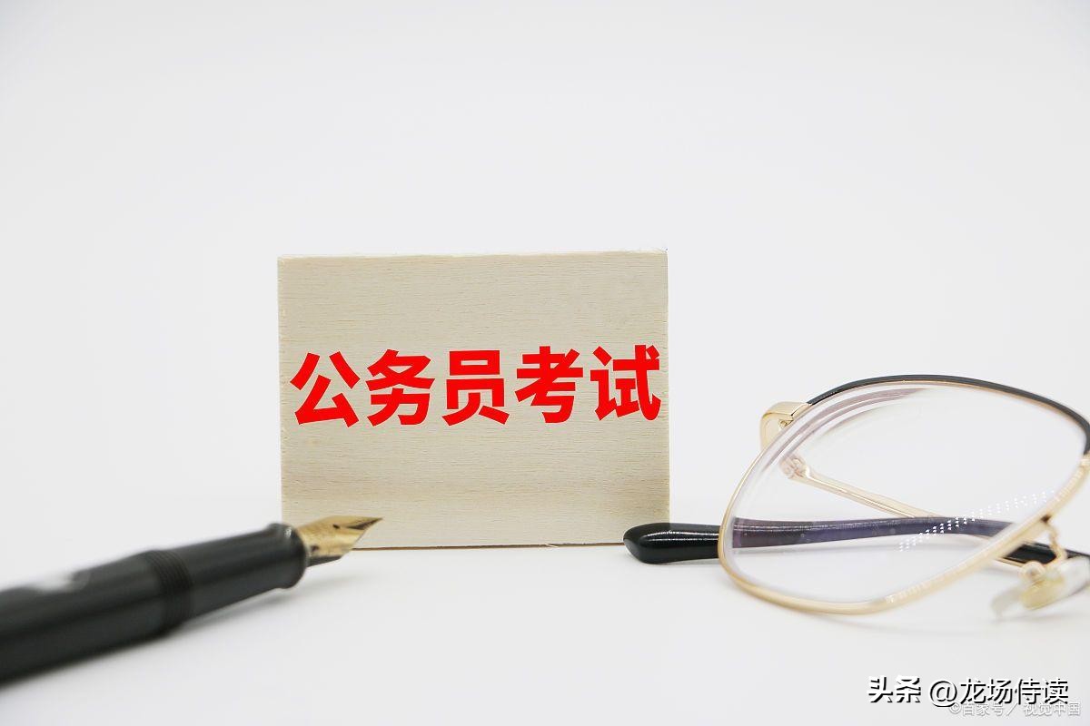 国税局公务员真实待遇河北,国税局公务员真实待遇福建