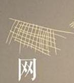 古代的钱塘江,罗刹江为什么改名钱塘江