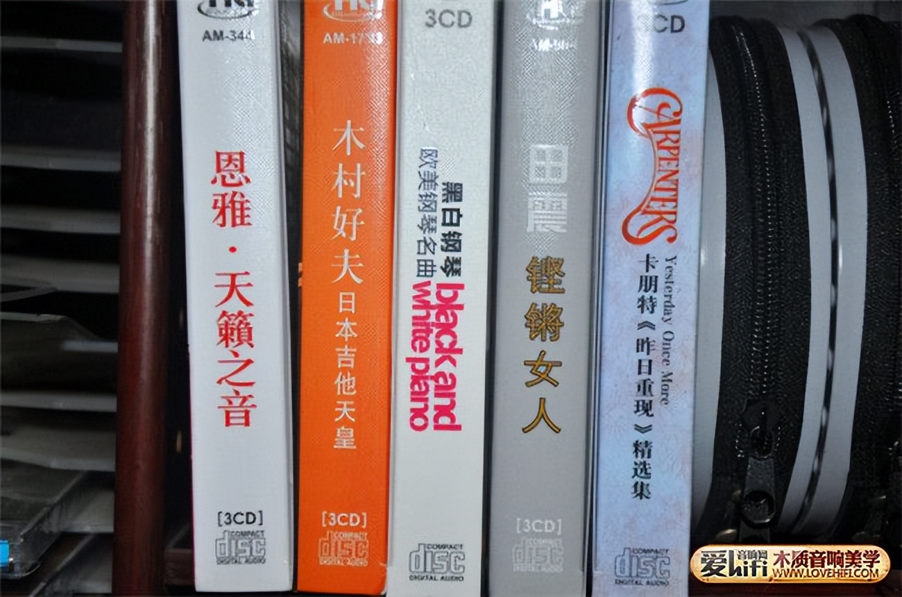 鏃嬫湪鍙疯鍙戠儳hifi涔︽灦闊崇,鍙疯鍙岄珮闊充笁鍒嗛鍙戠儳绾ifi闊崇