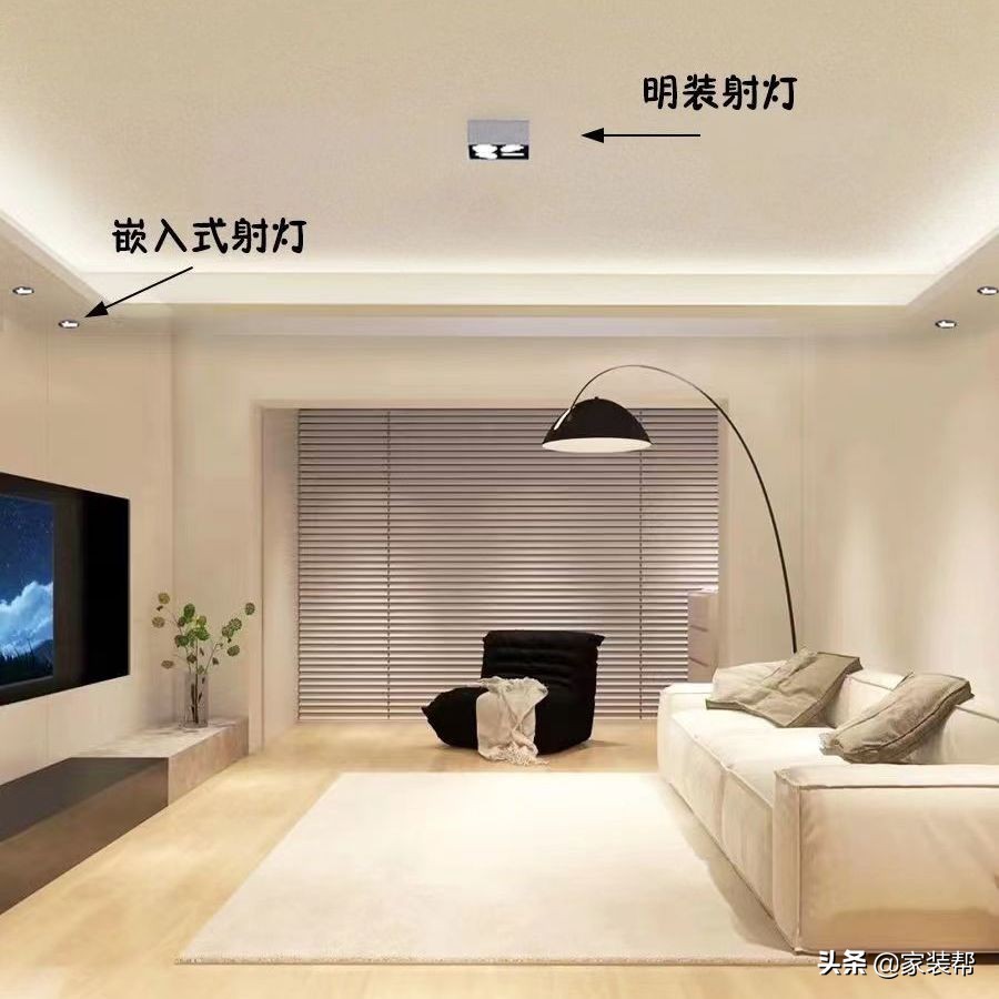 客厅做无主灯卧室不做吊顶可以吗,无主灯磁吸轨道灯客厅吊顶效果图