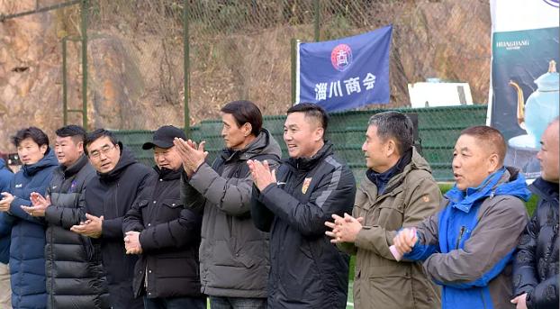 青岛贺岁杯足球赛,淄博华光国瓷杯金鱼大赛