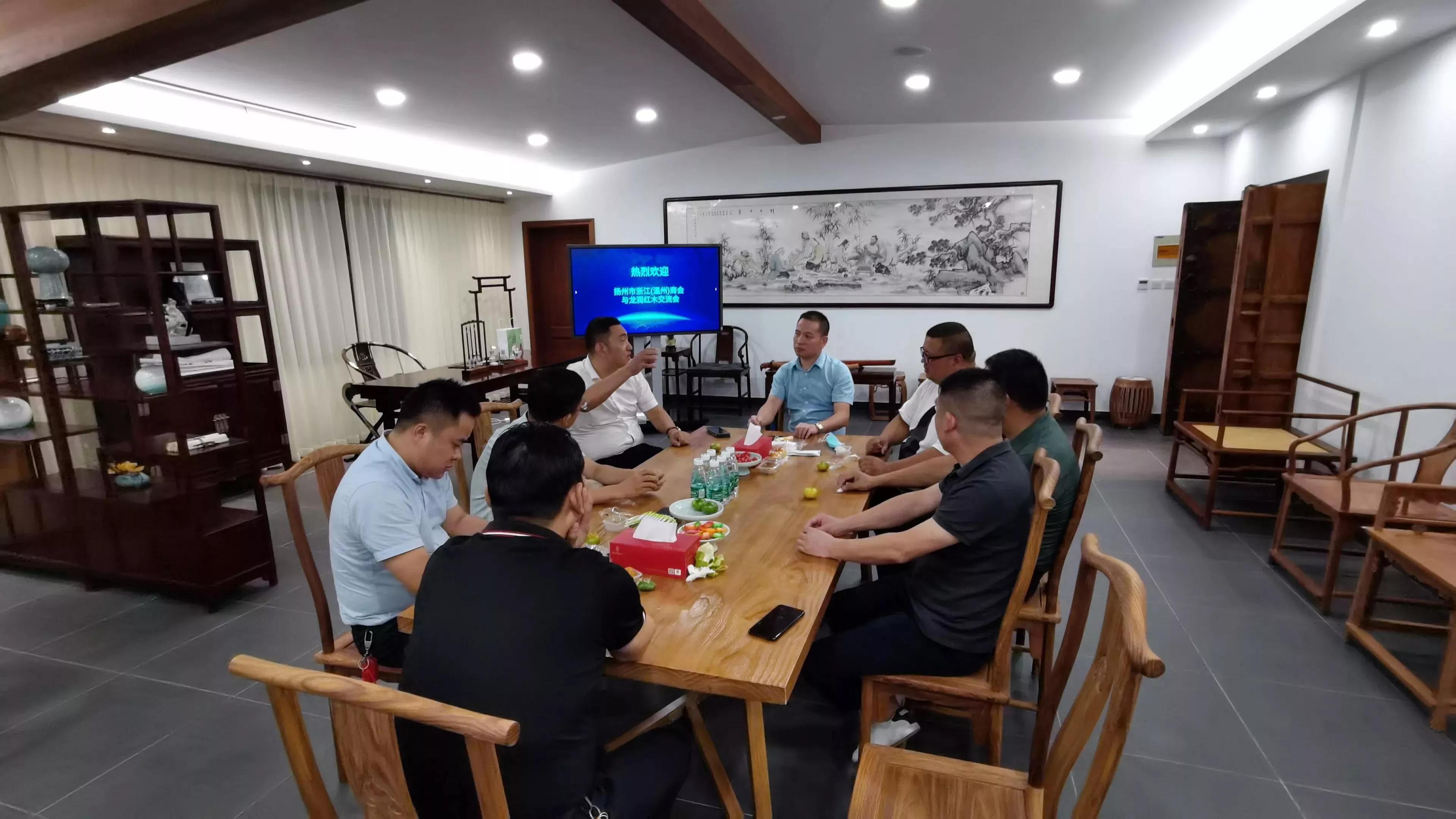 商会发挥职能作用注重政治引领,始终把商协会工作摆在突出位置