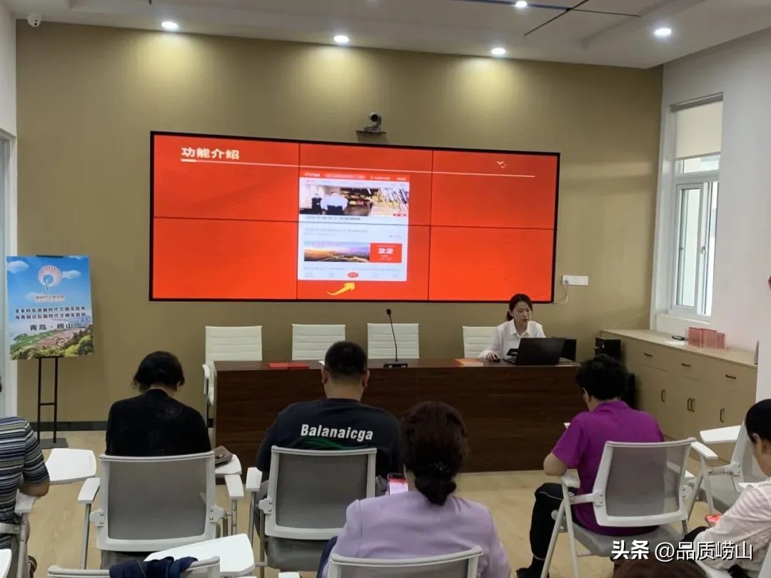 青岛金家岭街道办学习强国活动,社区学习强国推广学习活动