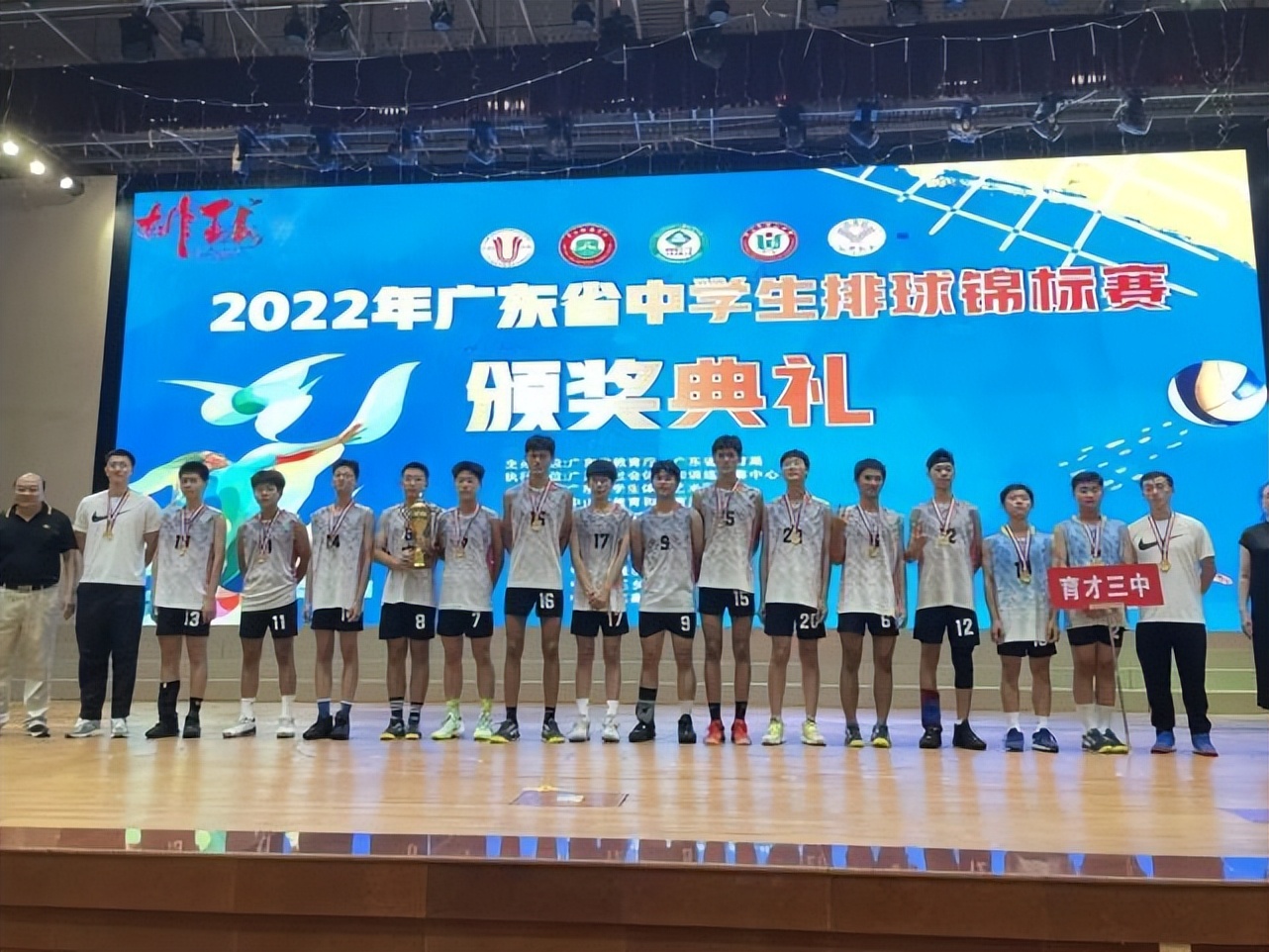 深圳南山学生的一天,深圳南山暑假