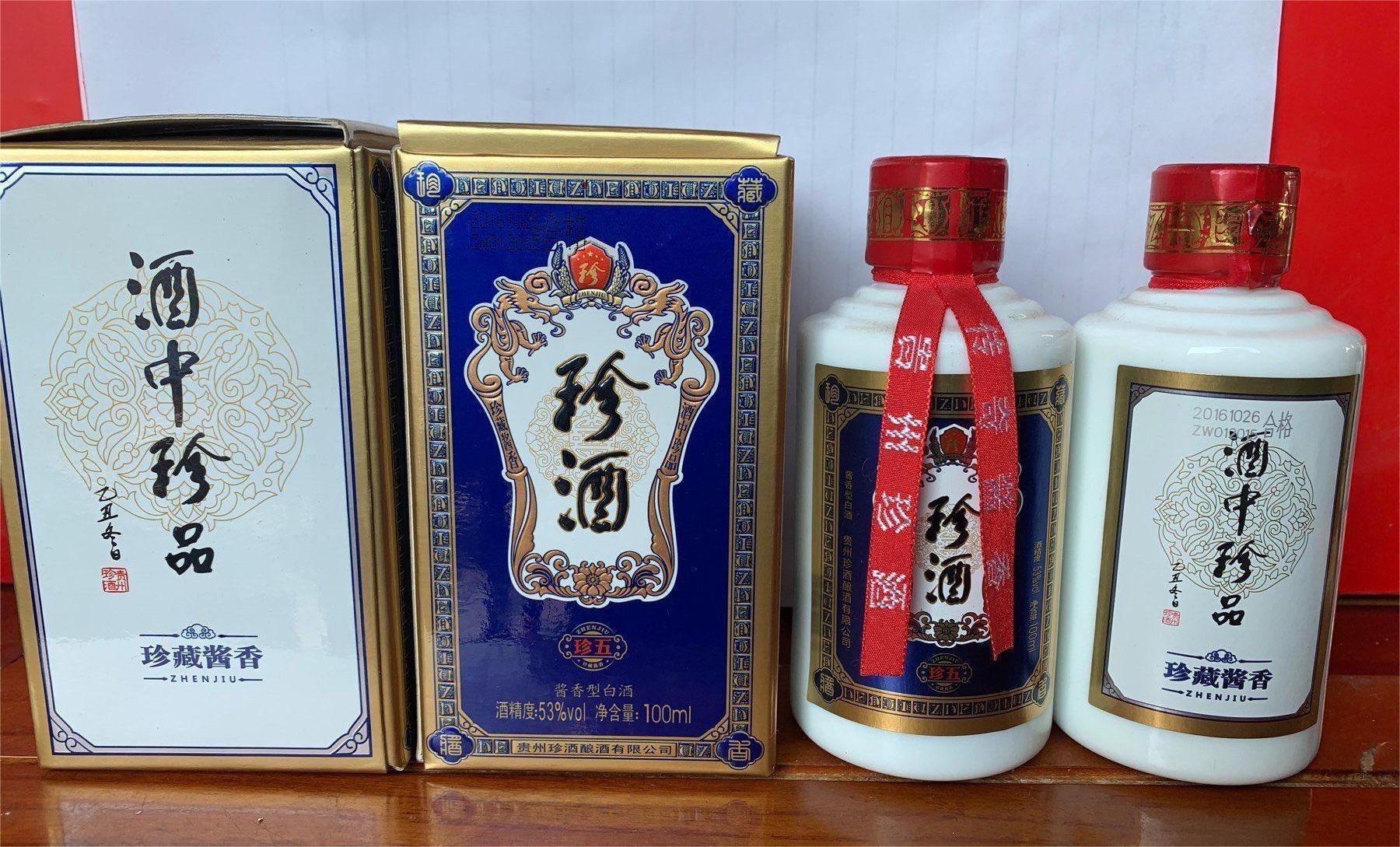 超市三样东西打折不要买,超市打折的四类东西不要买