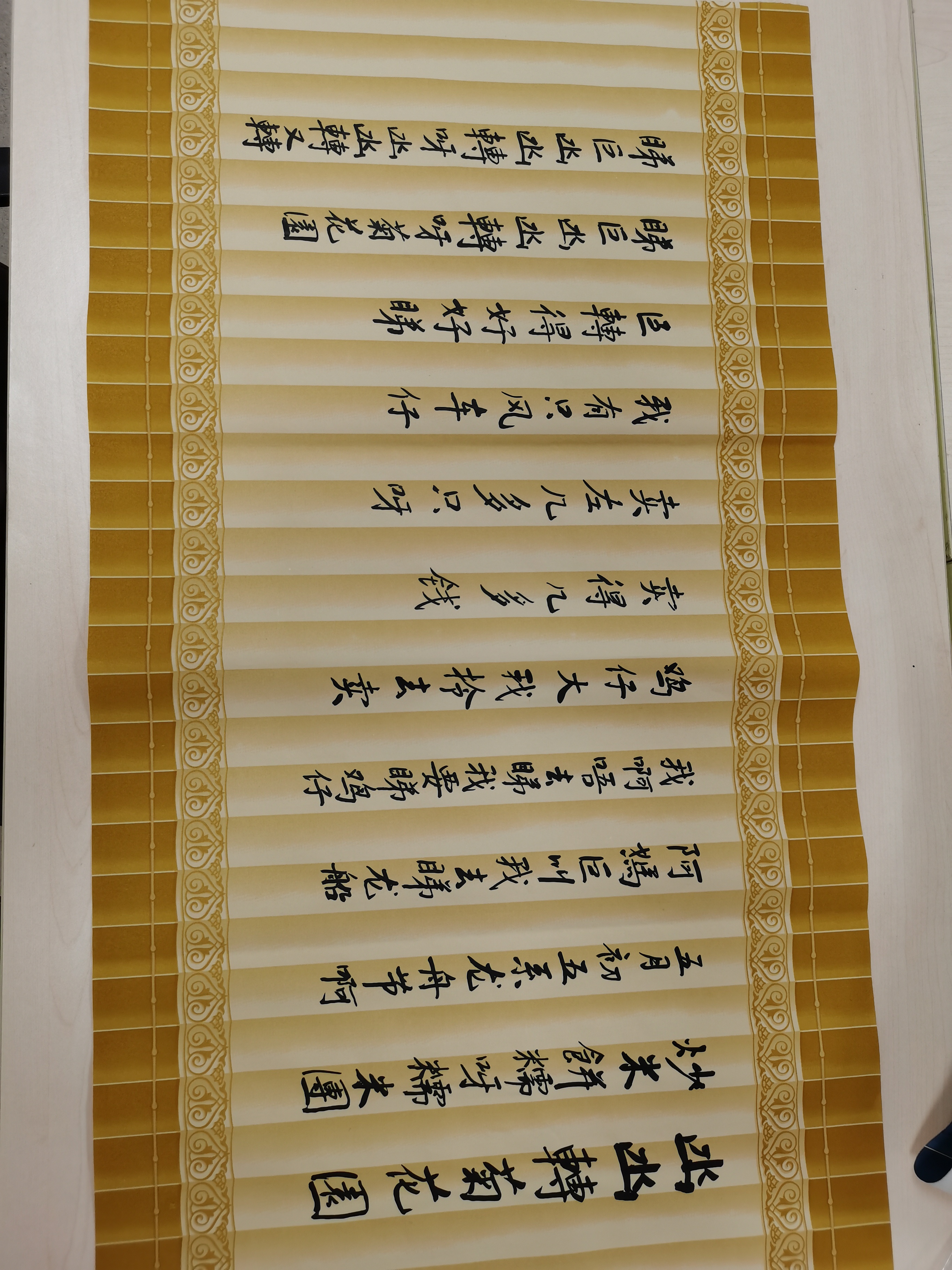 端午节民俗文化体验交流活动,2023年全国各地端午节活动