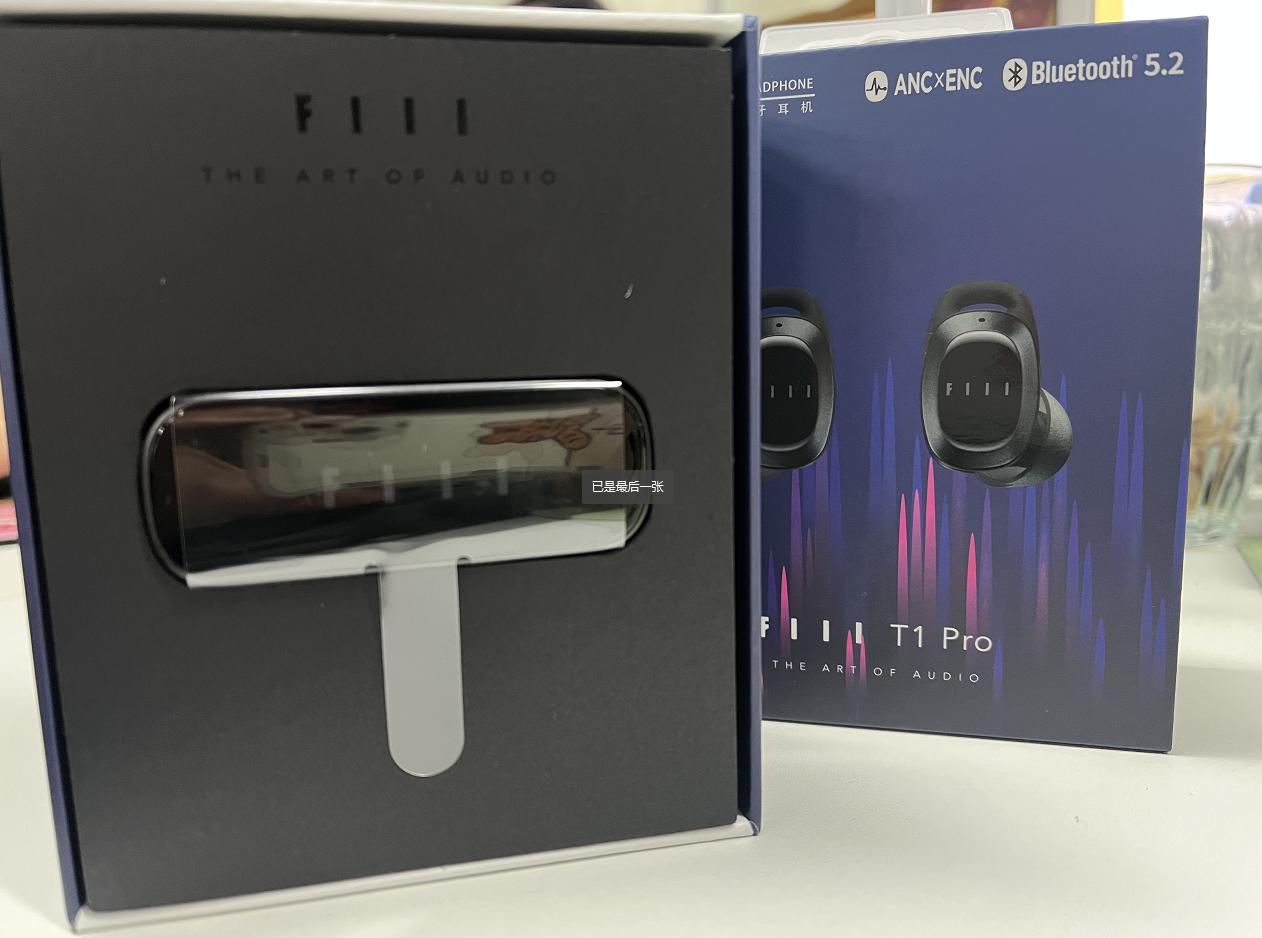 当妈后变“抠门”?蓝牙耳机没有必要花上千,平价也能享受高品质