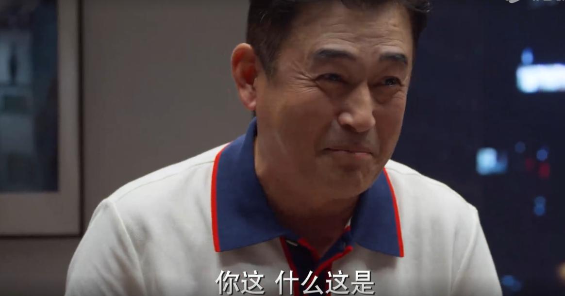 平凡之路左大建和蔡晓蕾最后结局,平凡之路蔡晓蕾和左大建结局