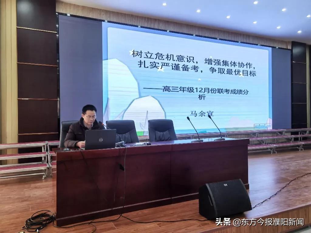 濮阳市油田一中高考成绩,濮阳市油田第一中学历年高考成绩