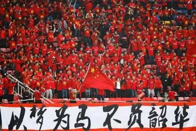 国足文身禁令深度解析,国脚严禁增加新文身