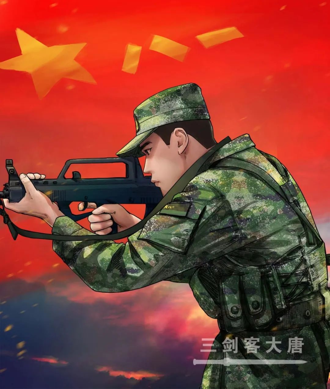 军官待遇级别具体如何定,专业技术军官6级待遇