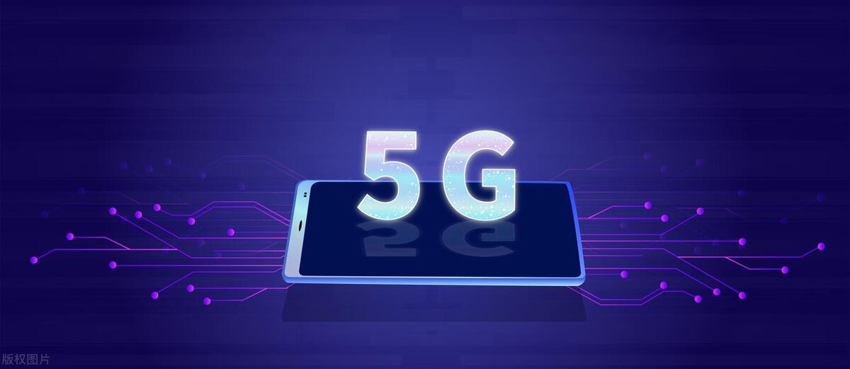 移动通信技术发展史从1g到5g,手机网络从3g到5g的发展