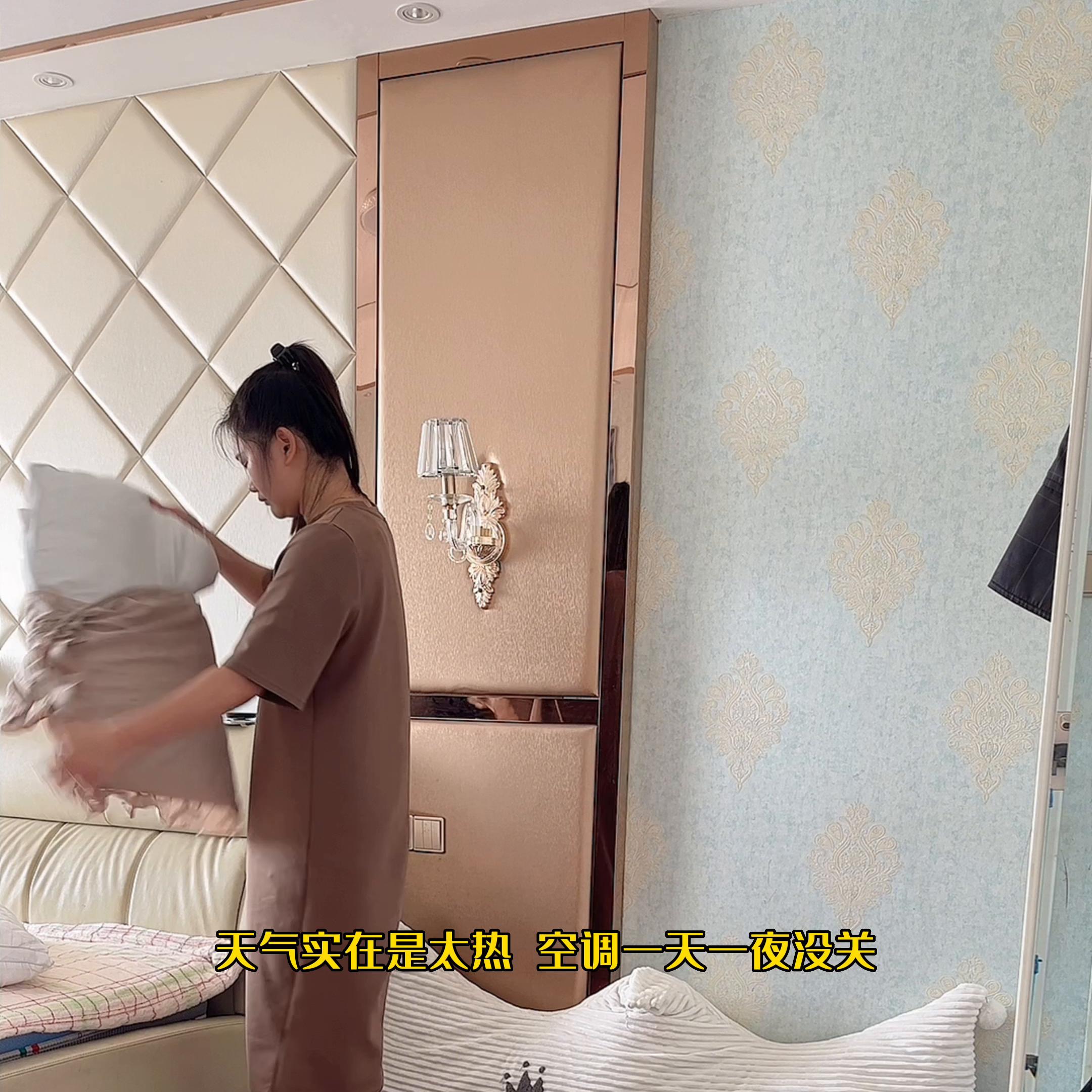 学会了柴米油盐学会了带孩子,我学会了顾家学会了柴米油盐文案