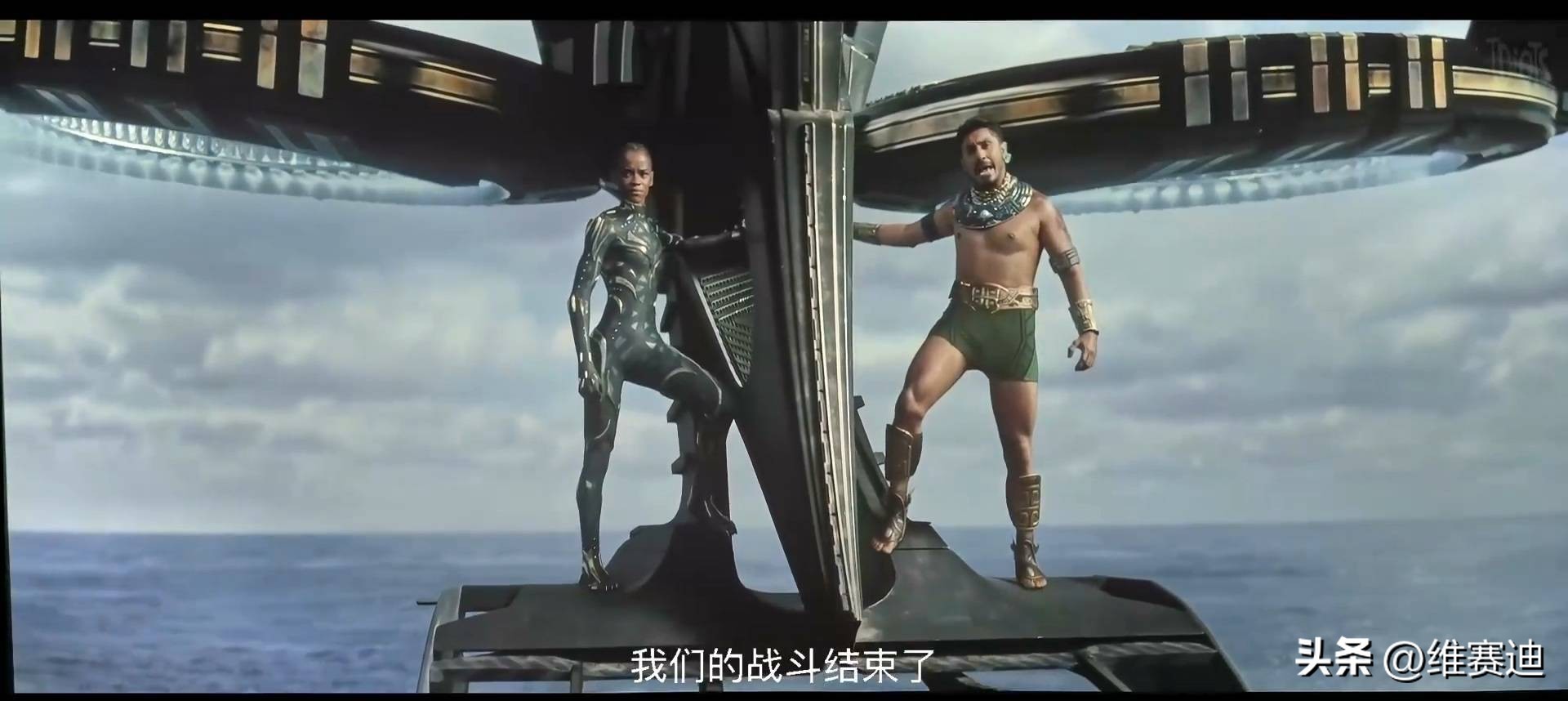 黑豹2片段,黑豹2演了个啥玩意