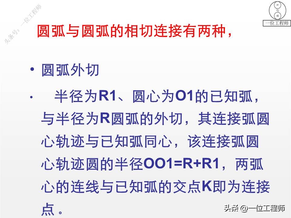 机械制图尺寸大全图解,机械制图2d标注