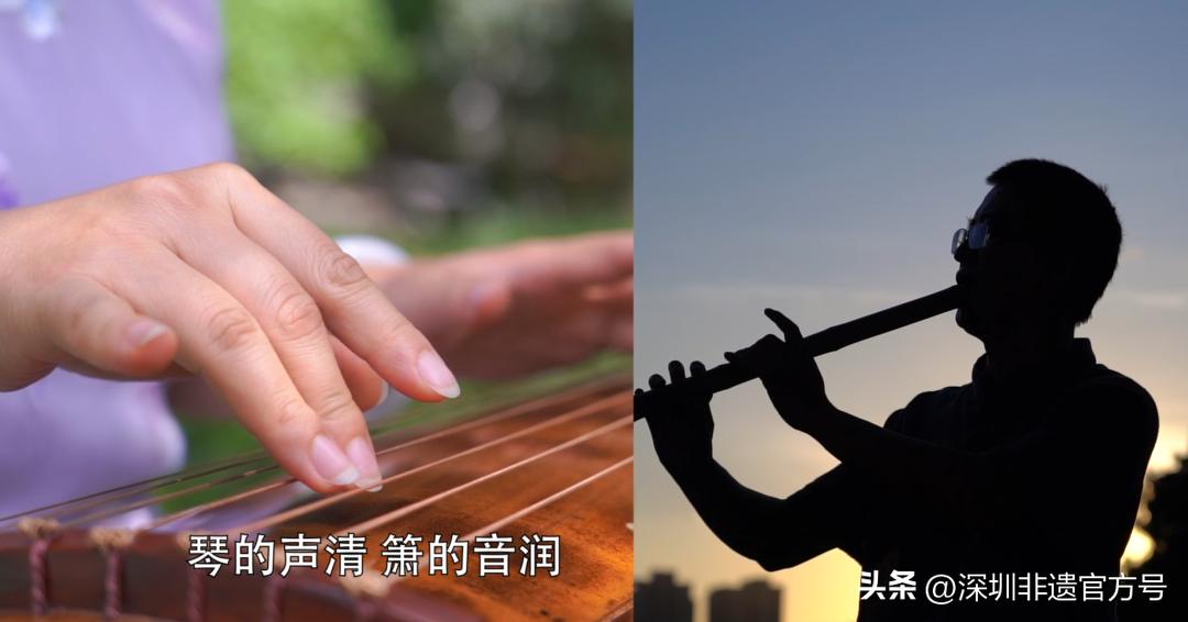 天地传说之鱼美人琴箫和鸣,天地传说美人鱼琴箫和鸣