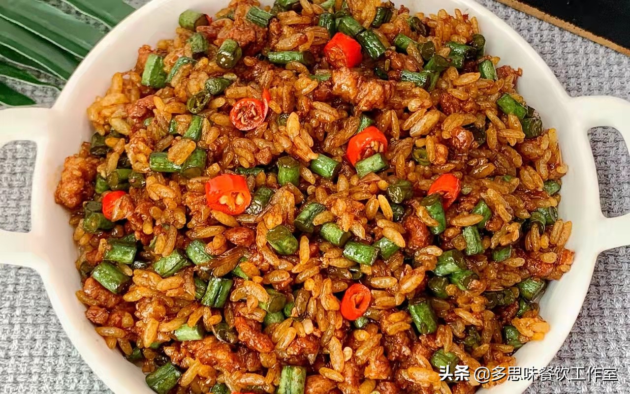 剩米饭别这样炒了,如何用剩米饭做炒米简单又好吃