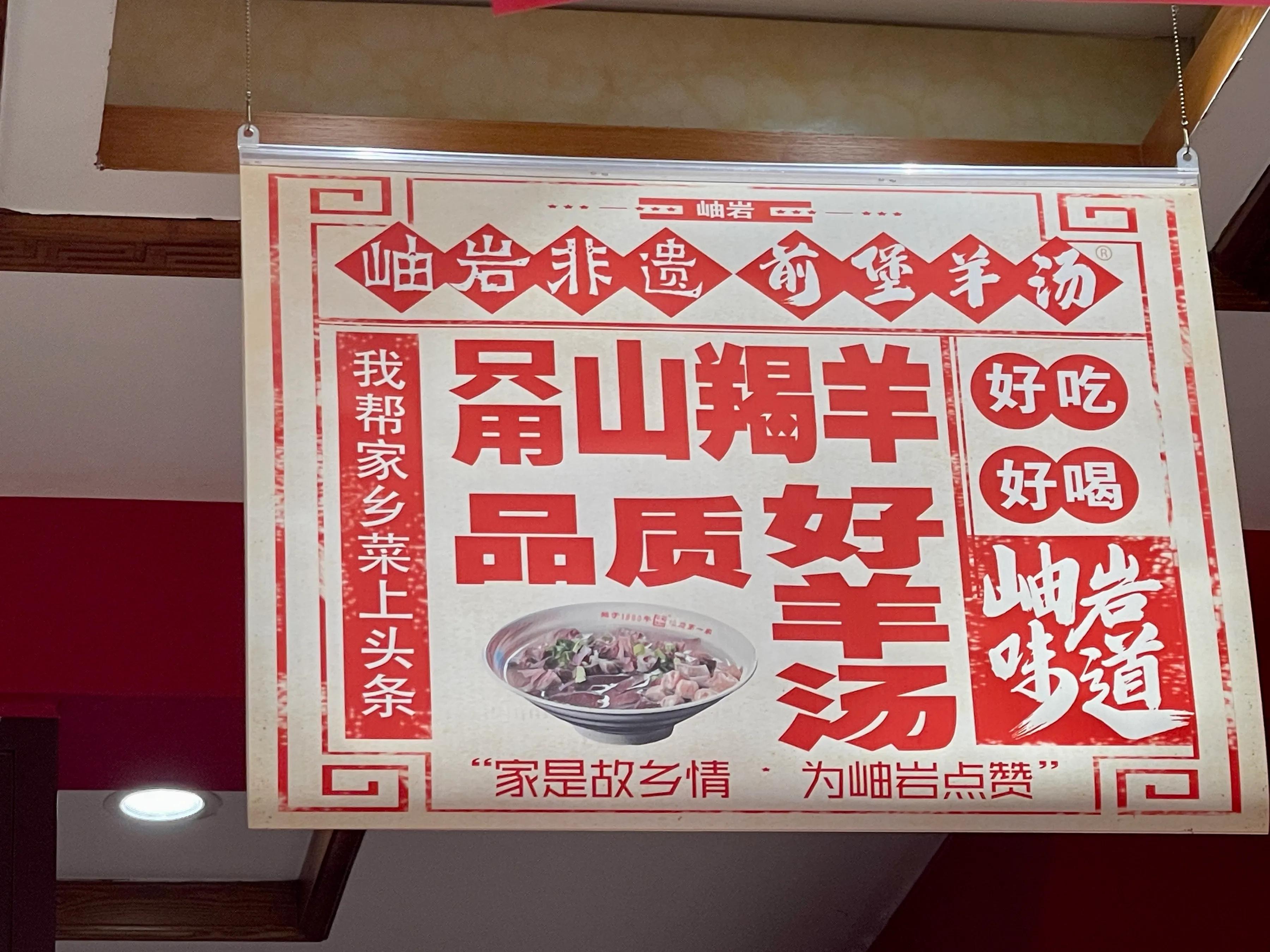 鞍山旅游三日游攻略,鞍山旅游攻略自由行三天